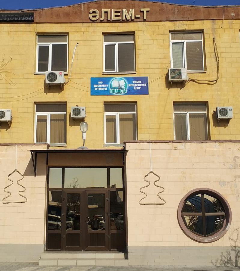 Элем-Т Hostel Aktau  Exterior photo